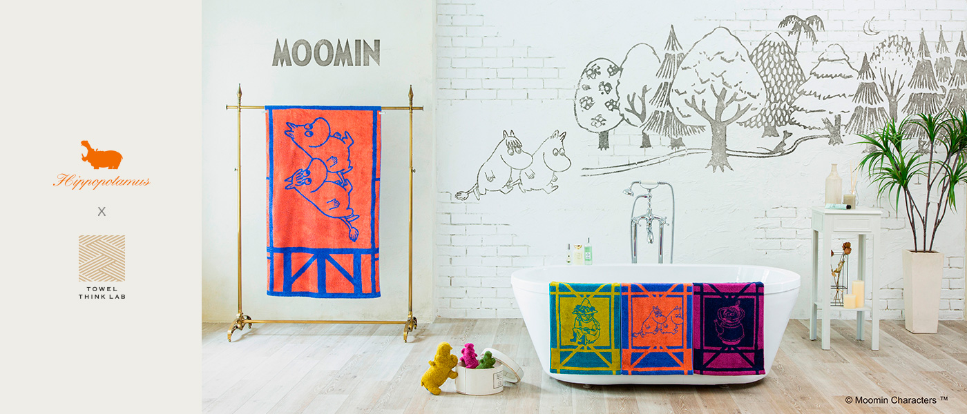 moomin