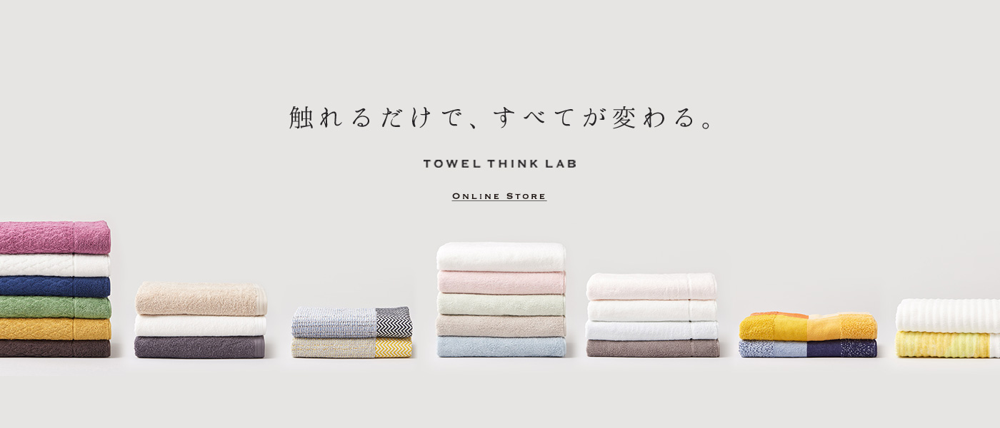 TTLオンラインショップ