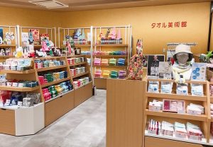 五反田店